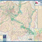 Харьковская область. Карта автомобильных дорог фотография
