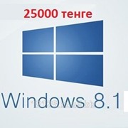 Системы операционные Windows 8.1
