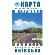 Київська область. Північ. Карта автомобільних шляхів фото