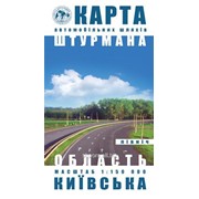 Київська область. Північ. Карта автомобільних шляхів фотография