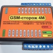 GSM сигнализация «GSM-сторож 4М» комплектация “Лайт“ - 950 грн. фотография