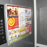 Реклама в лифтах фотография