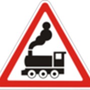 Дорожный знак Железнодорожный переезд без шлагбаума 1.28 ДСТУ 4100-2002 фото