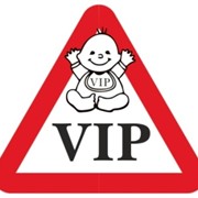 Наклейка VIP