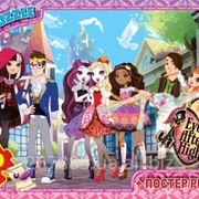 Пазли «G-Toys» серии «Ever After High» 70 эл фотография