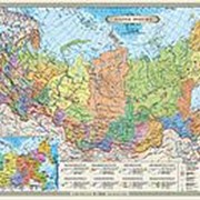 Карта настенная Геодом “Российская Федерация по субъектам“, картон, лак, 124 х 80 см., 4861 фото