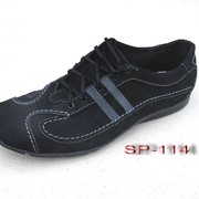Туфли мужские спортивные SP-114