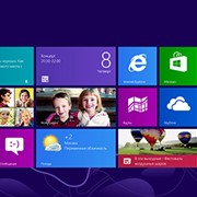 Программное обеспечение Windows 8 фотография