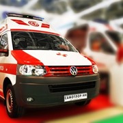 Медицинские автомобили Volkswagen
