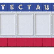 Разработка инструкций фото