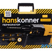 Перфоратор SDS Plus Hanskonner HRH0828RE