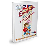 Интерактивное пособие «Курс английского языка для маленьких детей ч.4» ZP40031 фотография
