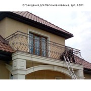 Ограждения для балконов кованые, арт. А201