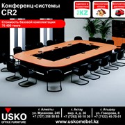 Мебель для конференц залов CR2 фото