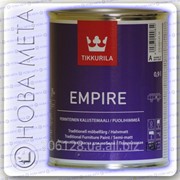 Краска для мебели Empire Tikkurila алкидная , база С 0,9 л фото