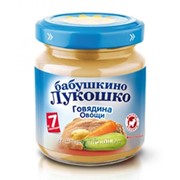 Пюре Бабушкино Лукошко - Рагу овощное с говядиной 100гр