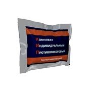 Комплект Индивидуальный Противоожоговый (КИП) (с 2-мя подушечками) фото