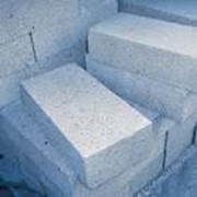 Плиты огнеупорные фото