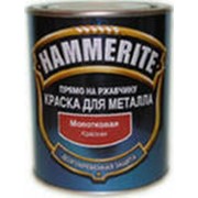 Краска Hammerite молотковая Cалатная (0,25л)