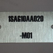 Таблички металлические инвентаризационные фото