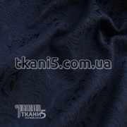 Ткань Костюмка жаккард ( темно синий ) 5570 фотография