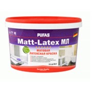 Краска Matt-Latex матовая латексная Pufas фото