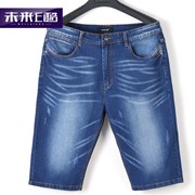Мужские кальсоны джинсовые 44932871487 фото