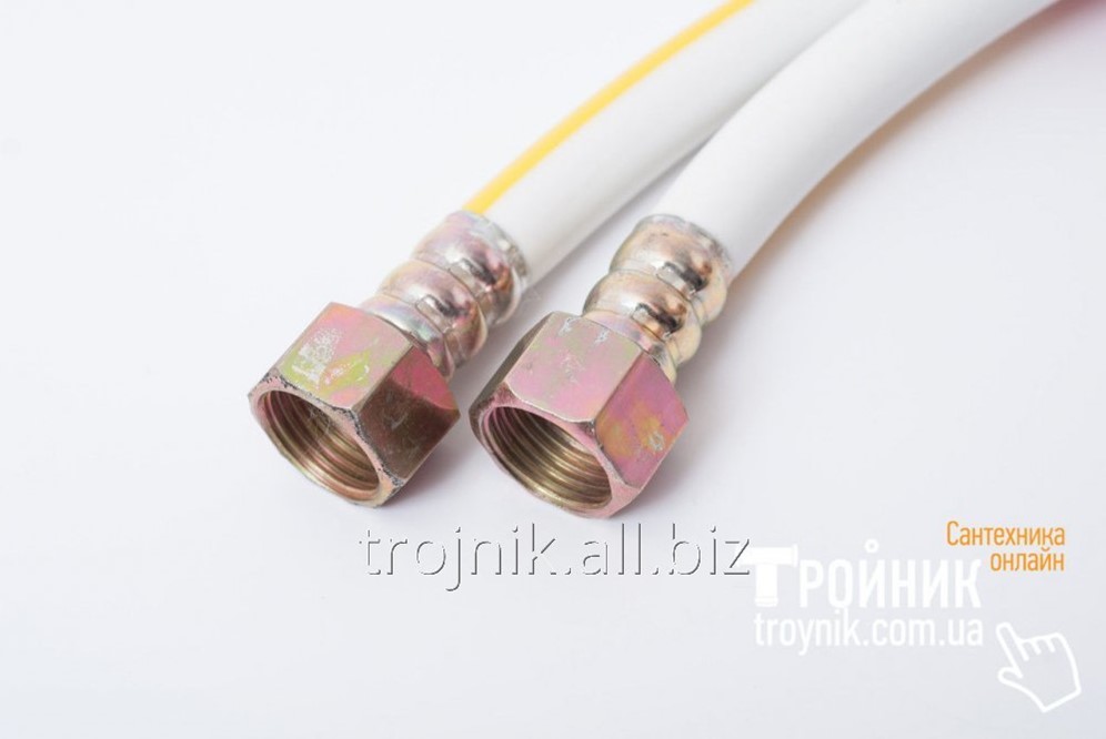 Шланг Для Газовой Плиты Белый Купить