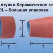 Шлифовальные втулки Керамическое зерно CO-COOL – Большая упаковка фото