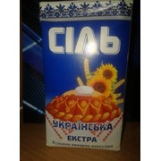 Славянская Соль поваренная пищевая выварочная вакумная соль Экстра 1,0 кг*15