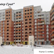 Продаётся 2-х комнатная квартира в ЖК “Династия“ фото