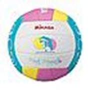Мяч волейбольный Mikasa VMT 5 1/36