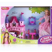 Замок для кукол Dolly Toy Розовые мечты dol0803-005