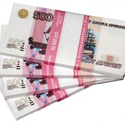 Сувенирные деньги 500 руб.