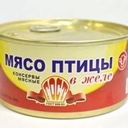 Технические условия консервы мясные в желе ТУ 9216-170-37676459-2013