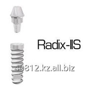 Двухэтапный имплантат Radix-IIS