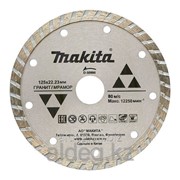 Рифлёный алмазный диск Makita 125 мм 18523941 фотография