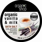 Соль для ванн “Ванильное молоко“, Organic Shop фото