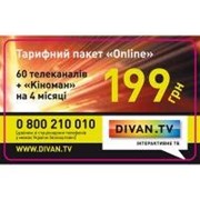 Стартовый пакет Divan.tv DivanTV "Онлайн" 1721