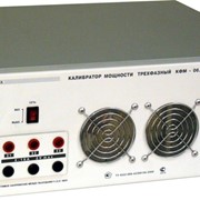 Трёхфазный калибратор мощности КФМ-06.3