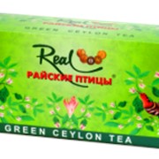 Чай фасованный Реал Райские птицы Цейлонский Зелёный фото