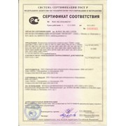 Сертификация товаров и услуг фото