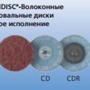 Волоконные шлифовальные диски COMBIDISC Твердое исполнение фотография