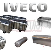 Топливные баки для грузовиков Iveco (Ивеко) фото