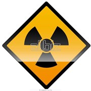 Утилизация высокоактивных радиоактивных отходов фото