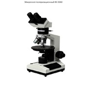Микроскоп поляризационный BS-5060 фото