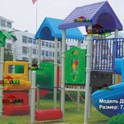 Площадки детские уличные