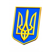 Герб Украины кабинетный фотография