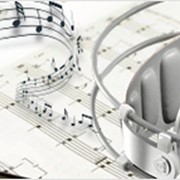 Специальный курс для композиторов Music Special фото