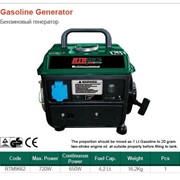 Бензиновый генератор RTM9662 фото